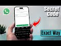 How to hide whatsapp chats with secret code Mobile - Full Guide