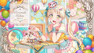 〔FHD〕【ガルパ｜バンドリ】星4『Precious birthday！弦巻こころ』《もしもしバースデー》