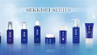 Kosé Sekkisei Beauty Secrets