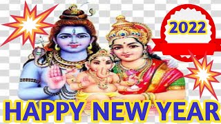 happy new year wishes l happy new year song l happy new year 2022 whatsapp status video l new year