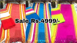 New Rignai set collection || Tripuri Rignai || Traditional handloom ||