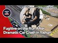 [EN/CN/ID] Shocking Car Chase: Man Escapes, Woman Arrested 惊险车追逐：男子逃逸，女子被捕