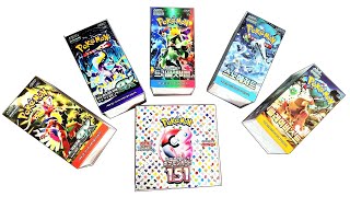 Scarlet ex, Violet ex, Triplet beat, Snow hazard, Clay burst, Pokemon card 151 Opening!