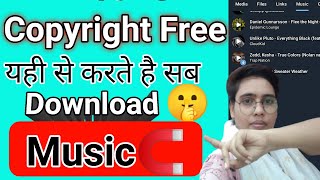 How to dawnlod copyright free music ll Best Free No Copyright Music For Youtube Videos_Teligram.
