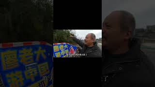 广西百万负翁打造人力房车，骑行流浪自行车牵引房车，令人大开眼界 #穷游 #分享生活 #流浪