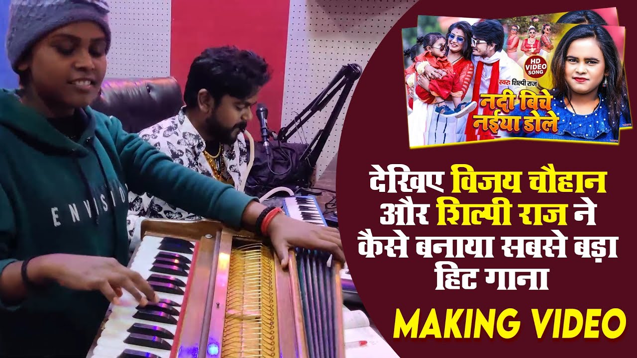 श ल प र ज और व जय च ह न क गर द मच द न व ल स ग क म क ग व ड य
