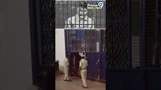 సెంట్రల్ జైల్ లో అడుగుపెట్టిన చంద్రబాబు | Chandrababu Reached Rajahmundry Jail | Prime9 News