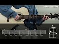 you =i 볼빨간사춘기 카베기타 l 기타 코드 커버 타브 악보 l guitar cover acoustic chord tutorial