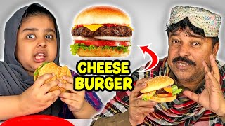 You Won't Believe What Happens When Tribal People Try CHEESE BURGER