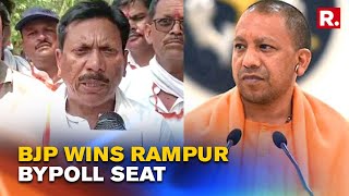 UP Bypolls: BJP Wins In Rampur, Leads On Akhilesh Yadav's Turf Azamgarh; CM Yogi Hails Party's Win