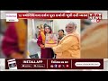 જુઓ આજના ગુજરાતના તમામ મોટા સમાચાર જુઓ live gujarat top news today live vtv gujarati