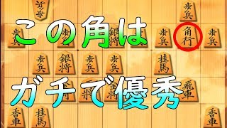 【将棋ウォーズ七段】みんなも指そう【shogiwars】