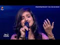 Amuthai Pozhiyum Nilave Song by #Sneha | Super Singer Season 9