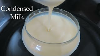 घर पर मिल्कमेड बनाने के दो आसान तरीके | Homemade Condensed Milk Recipe | Milkmaid Recipe