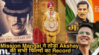Mission Mangal, Akshay Kumar Breaks His Own Box Office Record, Akshay Kumar Biggest Blockbuster