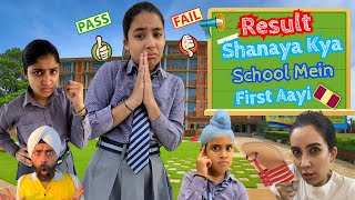 Result - Shanaya First Aayi ? | RS 1313 VLOGS | Ramneek Singh 1313