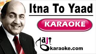 Itna To Yaad Hai Mujhe | Video Karaoke Lyrics | Rafi, Lata, Mehboob Ki Mehndi, Baji Karaoke