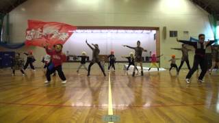 2015滋賀よさこい踊り初め　舞宇夢赤鬼　2部