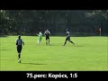 u19 mte szarvasi fc 1 5