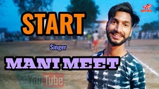 STAR              new Punjabi song letast new punjabi song 2019 ਨਵੇਂ ਕਲਾਕਾਰ