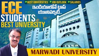 ECE Education at Marwadi University-Excellence Guaranteed | iDream Media