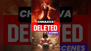 Chhaava Movie All Deleted Scenes 🔥 | #chhaava #bollywood