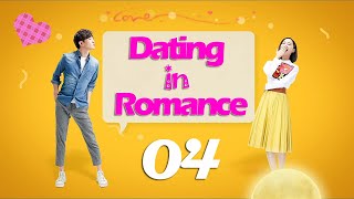 【ENG SUB】EP 04 | Dating in Romance |💥Starring: Zhang Xinyi, Guo Jingfei | Female boss Loving Story