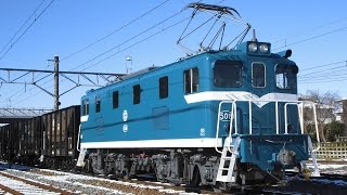 【秩父鉄道 貨物】【11月 初雪】デキ108・人面貨車 武川駅→三ヶ尻線 発車