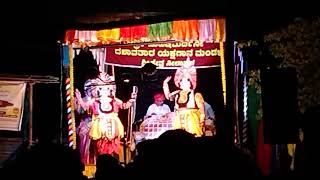 Heranjalu , Neelavara mela yakshagana