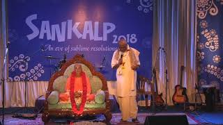 Inspirational Talk By His Grace Madhu Pandit Dasa