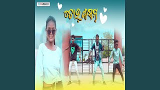 Mxtube.net :: Tor-Chilo-Time-Pas-Female-Mp3song-Munni Mp4 3GP ...