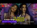 Thiago Pantaleão e Danny Bond // Te deixo crazy para status com lyrics - Te deixo crazy status