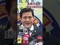 高雄分屍案「驗出3女dna」 檢警定調「連環殺人」｜tvbs新聞@tvbsnews01