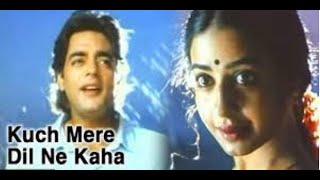 Kuch Mere Dilne Kaha - Tere Mere Sapne (1996) - Hariharan & Sadhana Sargam - Viju Shah - 320Kbps