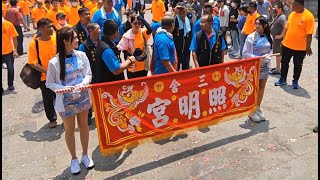 台南新市 三舍照明宮 前往 北港朝天宮 進香謁祖