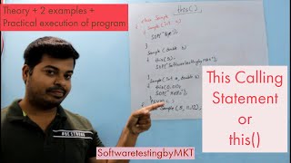 This calling statement in Java or this()