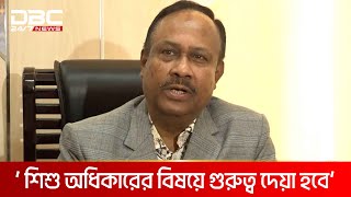 নির্বাচন থেকে দূরে রাখতে চক্রান্ত করে ঋণখেলাপের অভিযোগ: চুন্নু | DBC NEWS