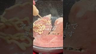 簡単弁当おかず【ささみレシピ】フライパンひとつで順々に作る✌️😊#お弁当記録 #時短レシピ #レンチンレシピ #shorts