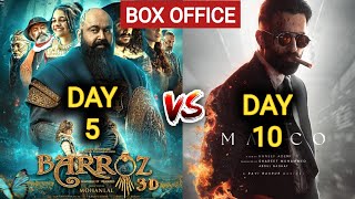 Barroz vs Marco Box Office Collection | Barroz Box Office Collection | Marco Movie Collection