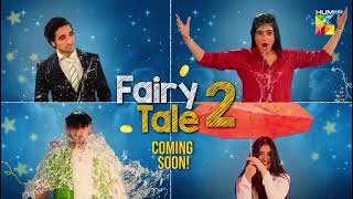 Fairy Tale Season 2 #seharkhan #viral