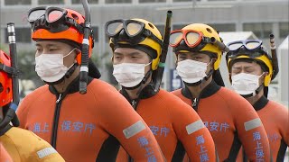 潜水士など８０人が集結　障害物くぐり抜ける技術を競う～北九州市