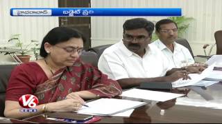 CM KCR Review Meet With Minister Etela Rajender Over Telangana Budget | Hyderabad | V6 News