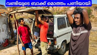 #EP-34 വണ്ടി ശരിയാവാതെ ഇനി യാത്രയില്ല |yathra|travalling |van life india