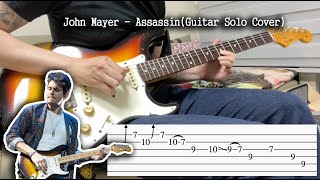 Guitar Lesson | John Mayer - Assassin Guitar Solo Cover with TAB