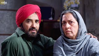 Mother's Day Special | Mother Son Emotional Scene | New Punjabi Asees Movie Scene