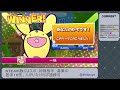 ぷよぷよeスポーツ steam版 ぷよぼ