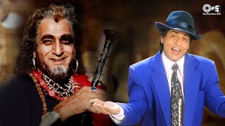 Aashiq Hoon Main Dildar Hoon X Duniya Wale Very Good | Shah Rukh Khan | Trimurti | 90's Hits