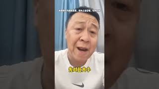 大家喜欢喝冰红茶吗？