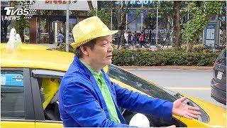 這黑線啊！小黃違停遭開單　竟PO文肉搜警│TVBS新聞網