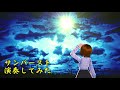 【 34】【日出いろは】サンバースト sunburst andrew york 【クラシックギターで演奏してみた】【vtuber】